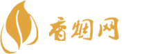 匠心香烟货源地址在哪里